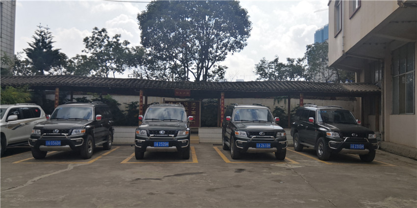 九州ku酷游·(中国集团)官方网站