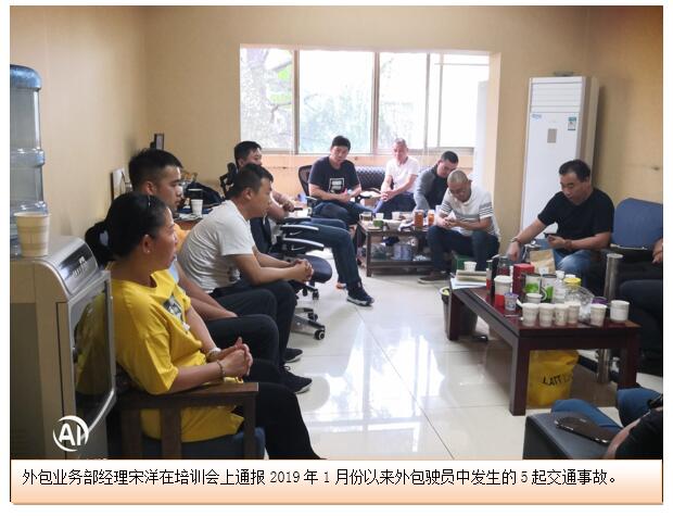 九州ku酷游·(中国集团)官方网站