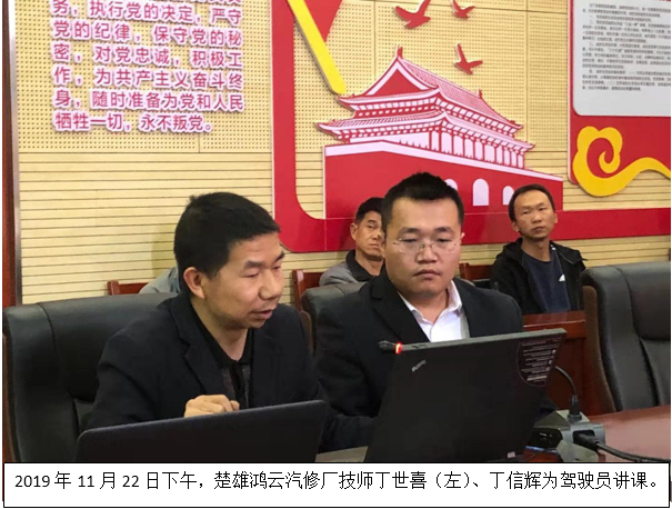 九州ku酷游·(中国集团)官方网站