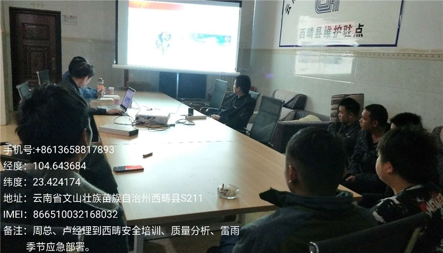 九州ku酷游·(中国集团)官方网站