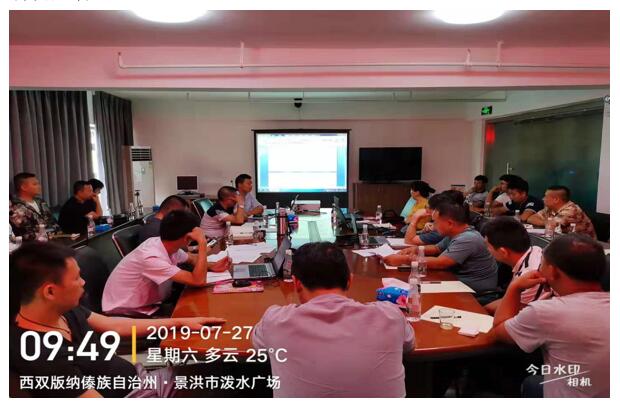 九州ku酷游·(中国集团)官方网站