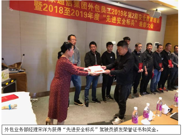 九州ku酷游·(中国集团)官方网站