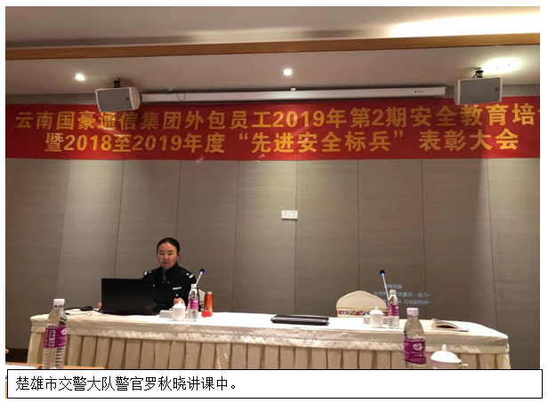 九州ku酷游·(中国集团)官方网站