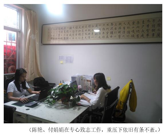 九州ku酷游·(中国集团)官方网站