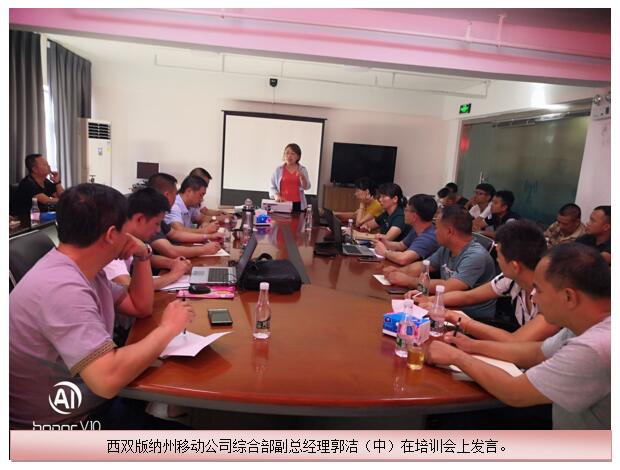 九州ku酷游·(中国集团)官方网站