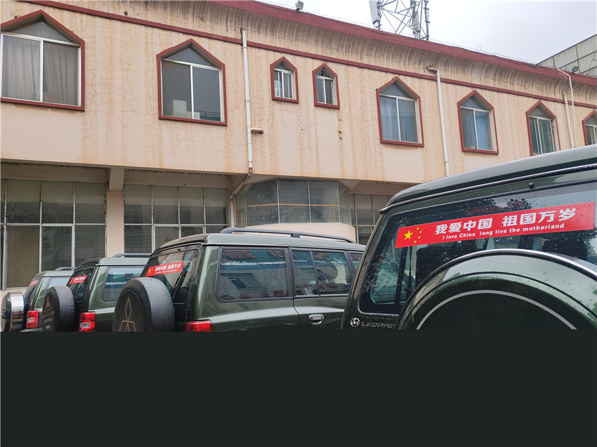 九州ku酷游·(中国集团)官方网站