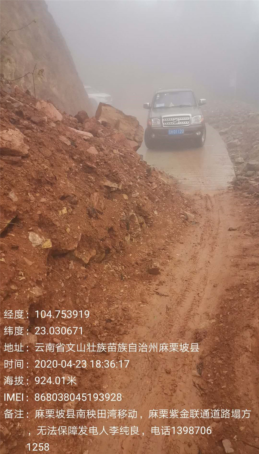 九州ku酷游·(中国集团)官方网站