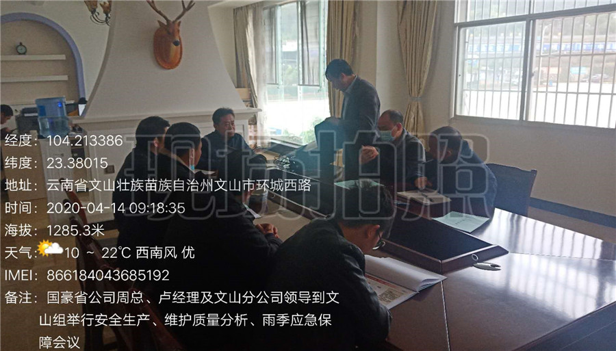 九州ku酷游·(中国集团)官方网站