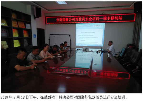 九州ku酷游·(中国集团)官方网站