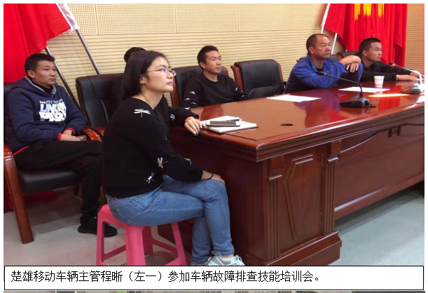 九州ku酷游·(中国集团)官方网站