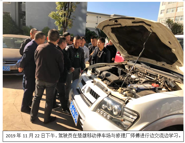 九州ku酷游·(中国集团)官方网站