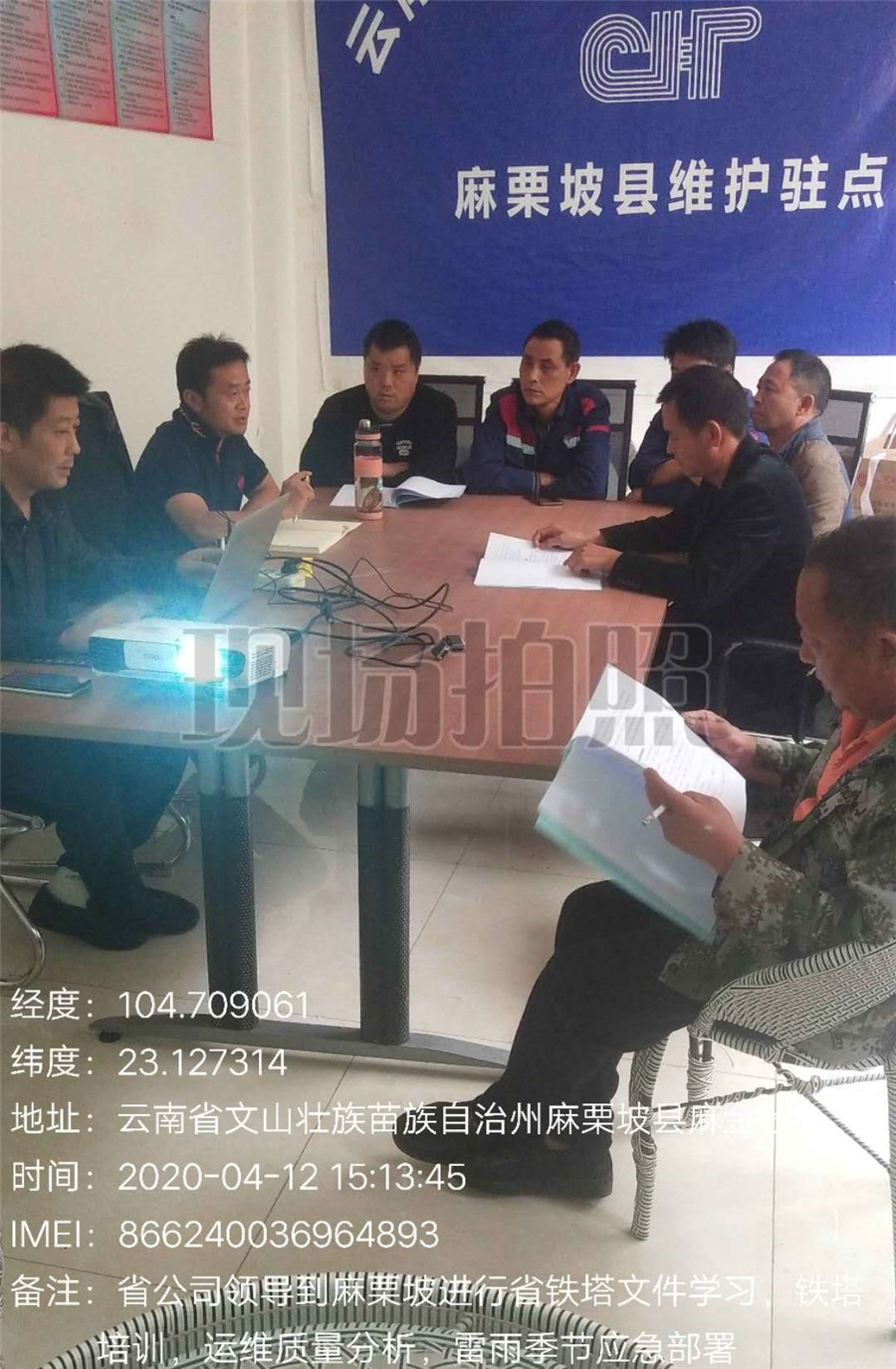 九州ku酷游·(中国集团)官方网站