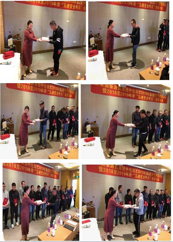 九州ku酷游·(中国集团)官方网站