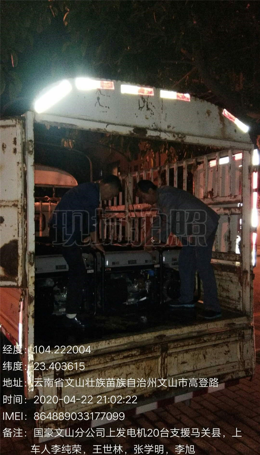 九州ku酷游·(中国集团)官方网站