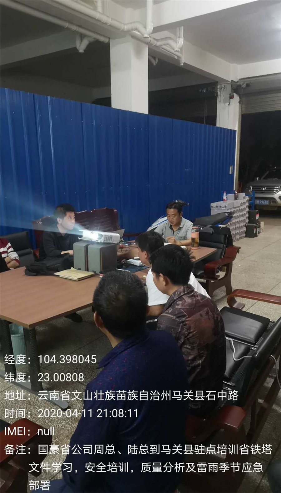 九州ku酷游·(中国集团)官方网站