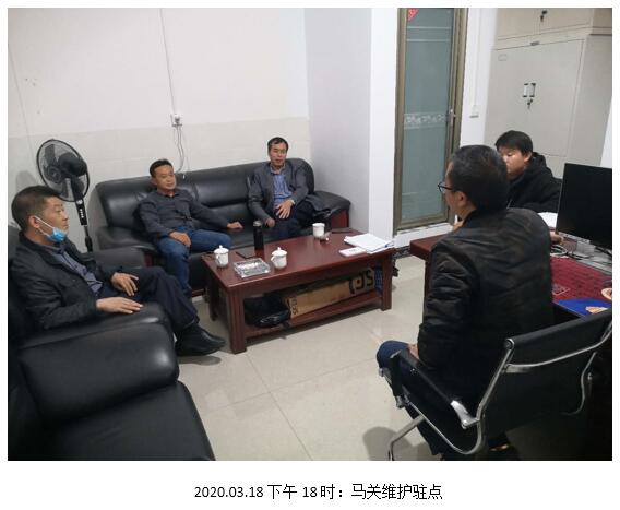 九州ku酷游·(中国集团)官方网站