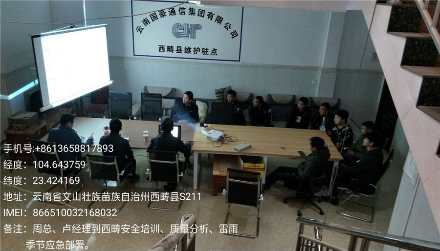 九州ku酷游·(中国集团)官方网站