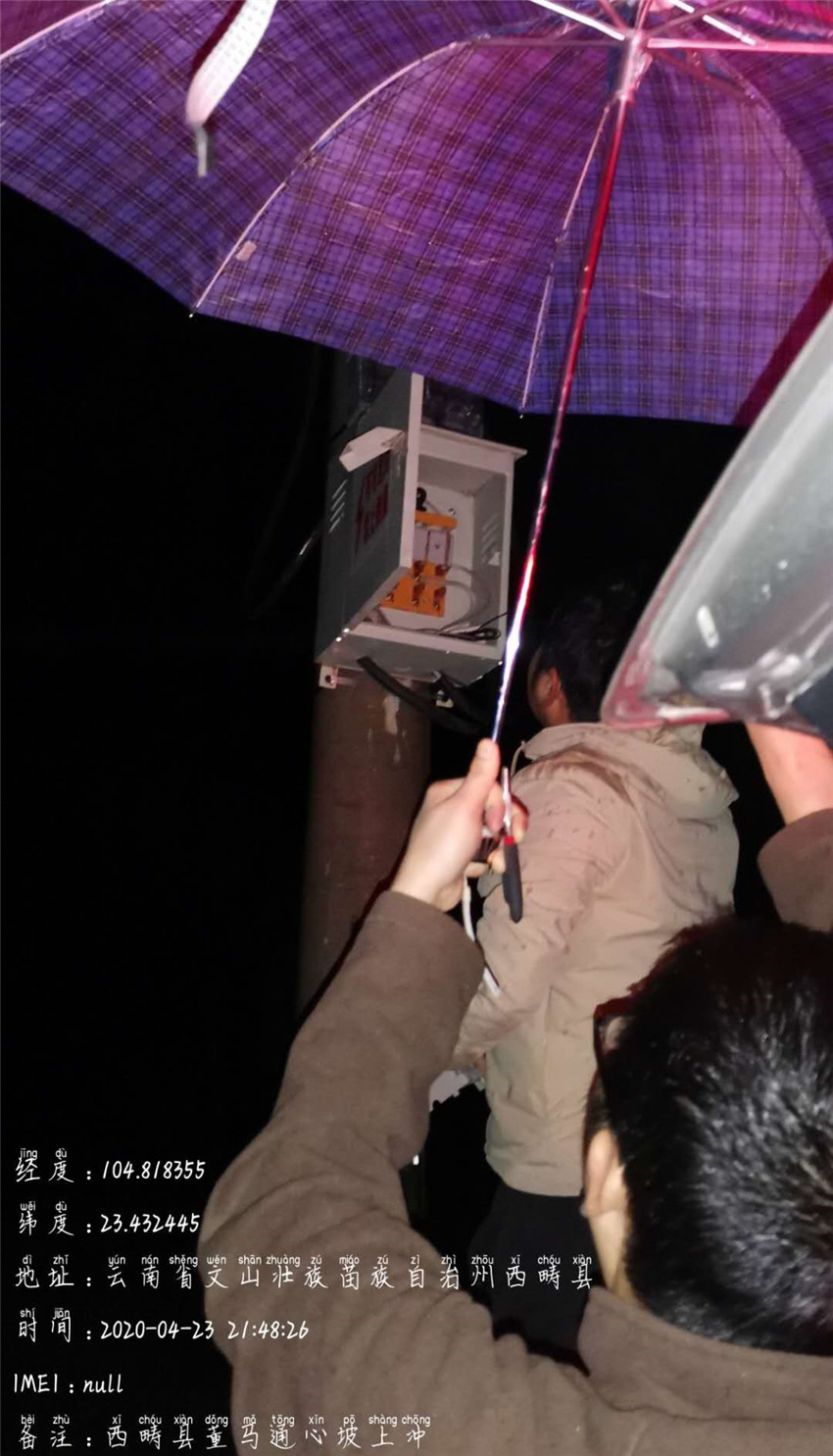 九州ku酷游·(中国集团)官方网站