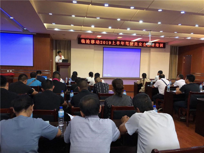 九州ku酷游·(中国集团)官方网站