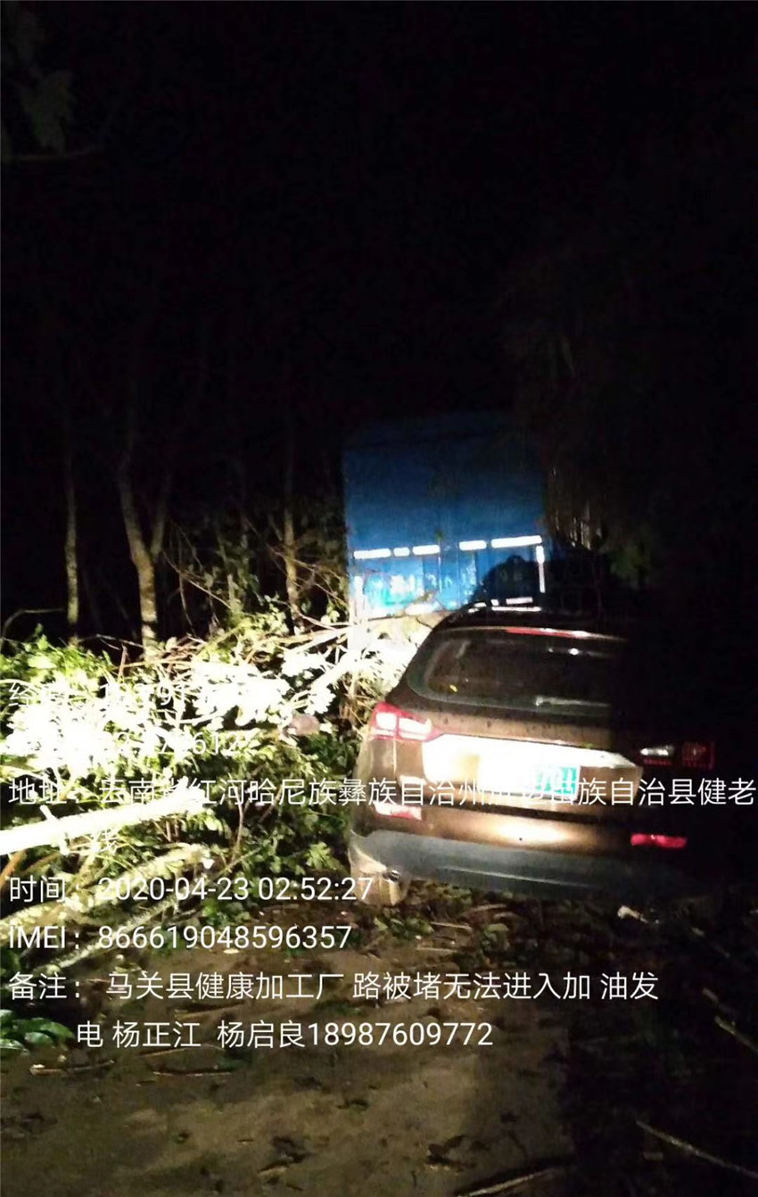 九州ku酷游·(中国集团)官方网站