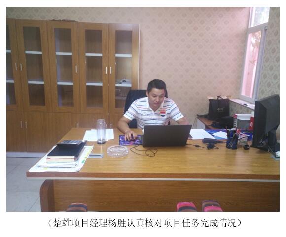 九州ku酷游·(中国集团)官方网站