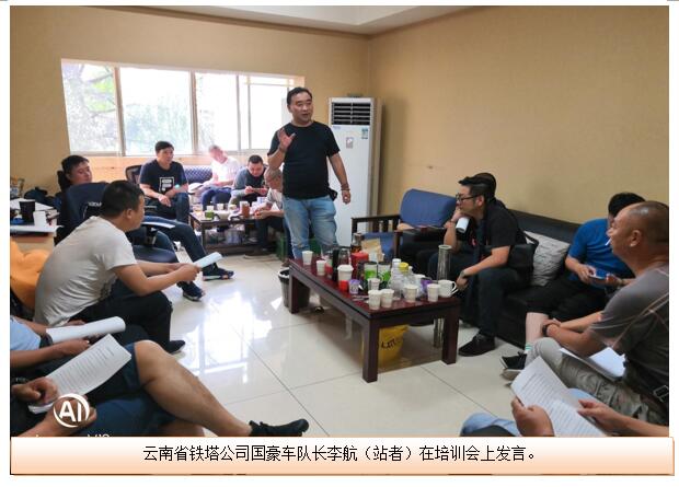 九州ku酷游·(中国集团)官方网站