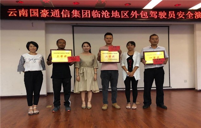 九州ku酷游·(中国集团)官方网站