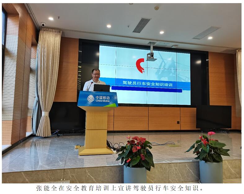 九州ku酷游·(中国集团)官方网站