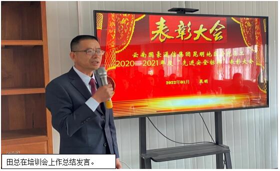 九州ku酷游·(中国集团)官方网站