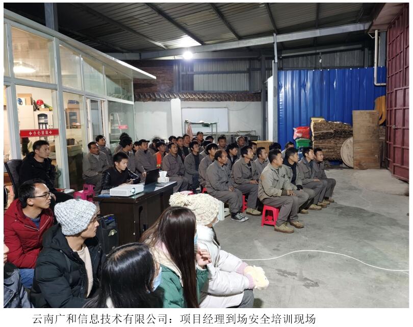 九州ku酷游·(中国集团)官方网站