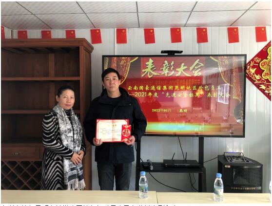 九州ku酷游·(中国集团)官方网站