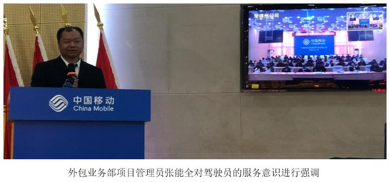 九州ku酷游·(中国集团)官方网站