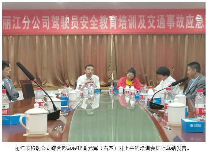 九州ku酷游·(中国集团)官方网站