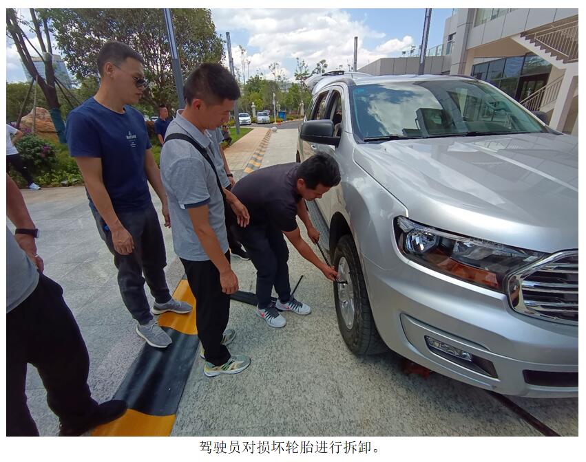 九州ku酷游·(中国集团)官方网站