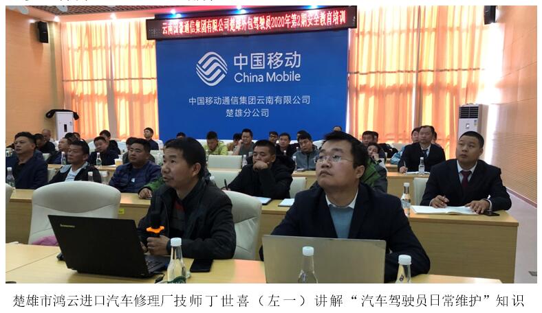 九州ku酷游·(中国集团)官方网站