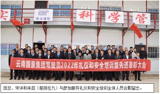 九州ku酷游·(中国集团)官方网站