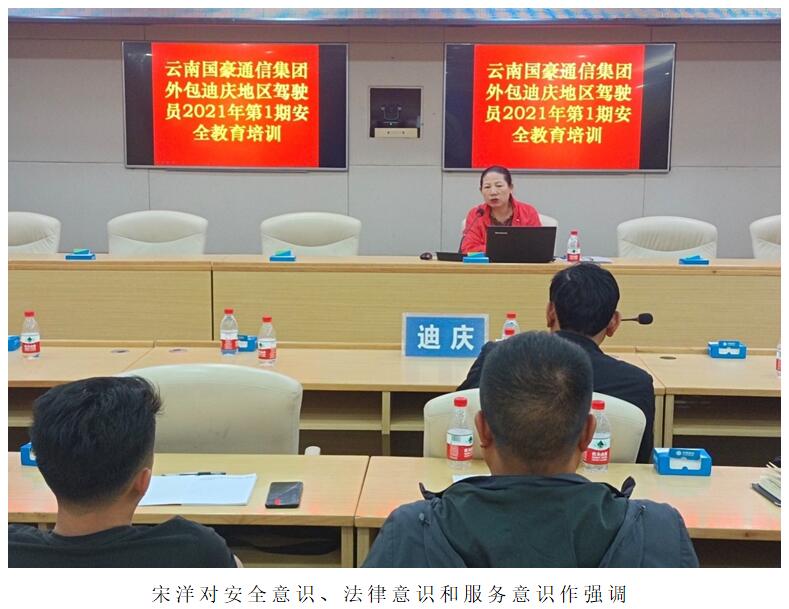 九州ku酷游·(中国集团)官方网站