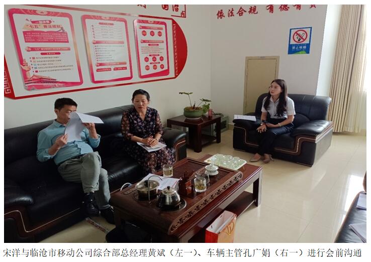 九州ku酷游·(中国集团)官方网站