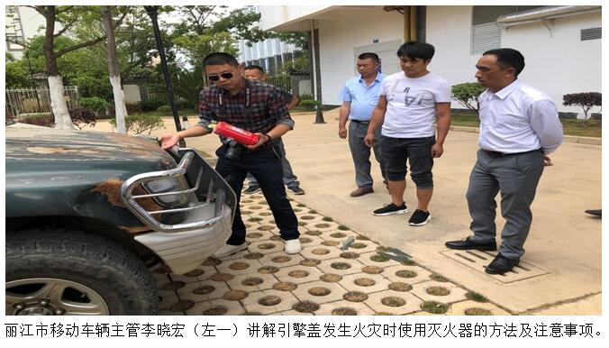 九州ku酷游·(中国集团)官方网站