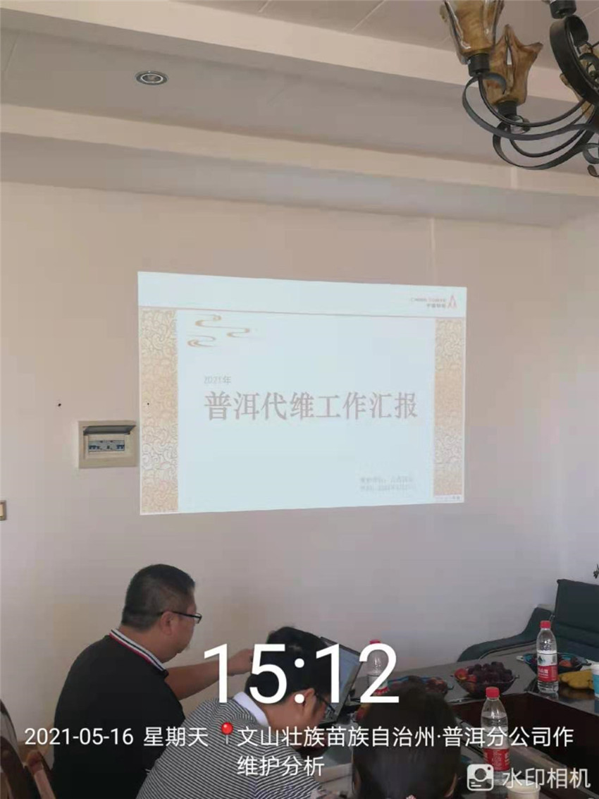 九州ku酷游·(中国集团)官方网站