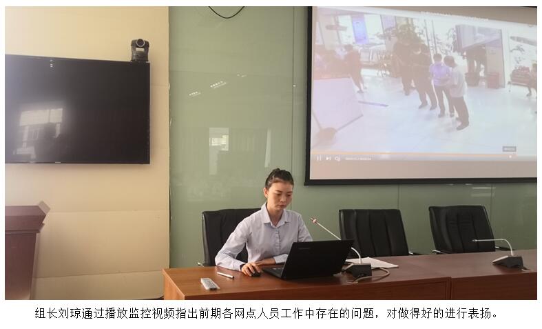 九州ku酷游·(中国集团)官方网站