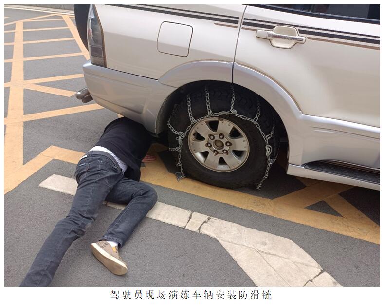 九州ku酷游·(中国集团)官方网站