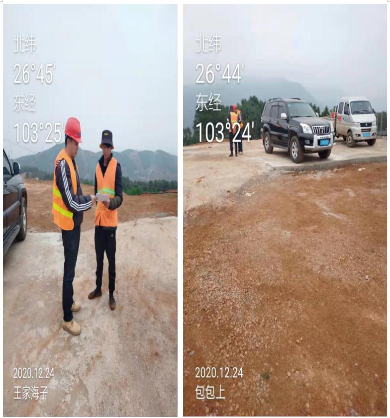 九州ku酷游·(中国集团)官方网站