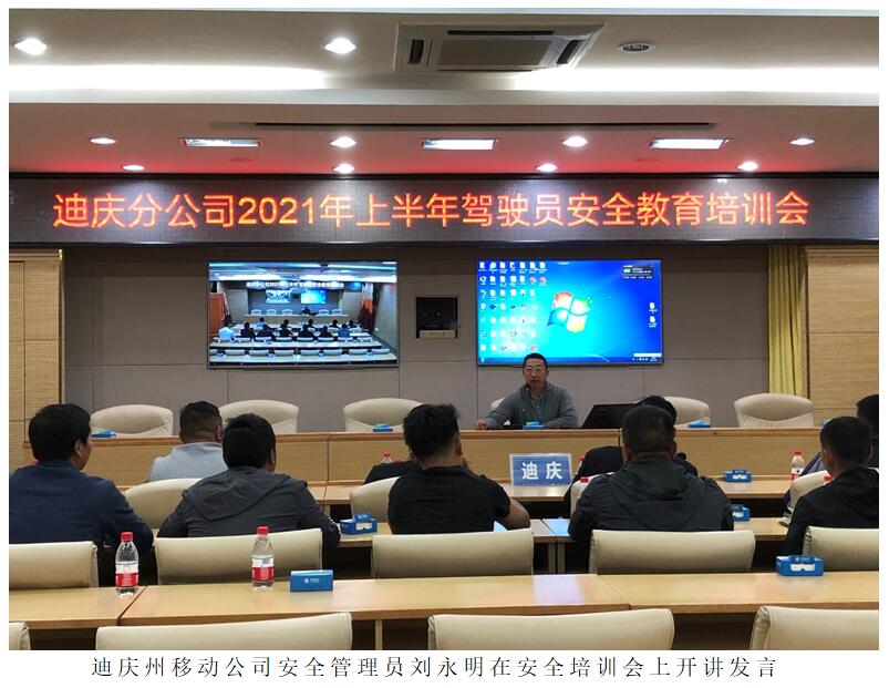 九州ku酷游·(中国集团)官方网站