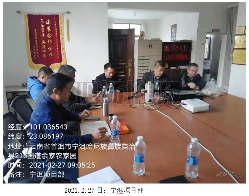 九州ku酷游·(中国集团)官方网站