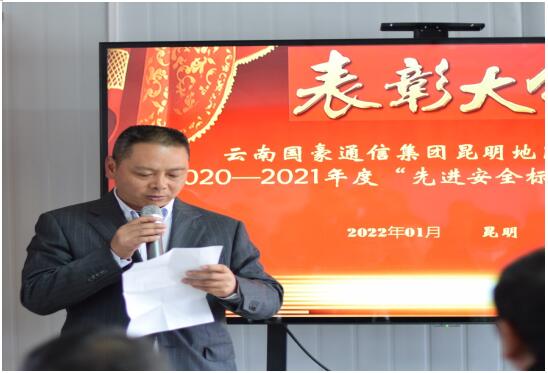 九州ku酷游·(中国集团)官方网站