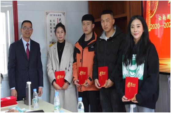 九州ku酷游·(中国集团)官方网站