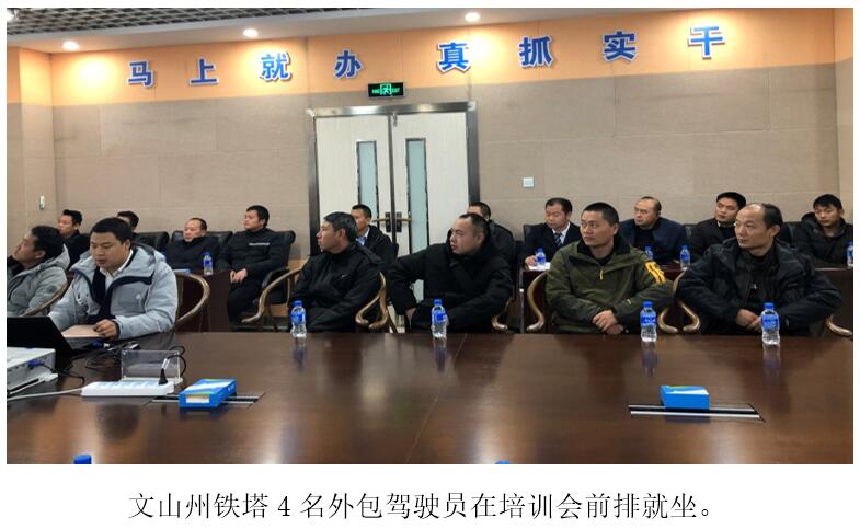 九州ku酷游·(中国集团)官方网站