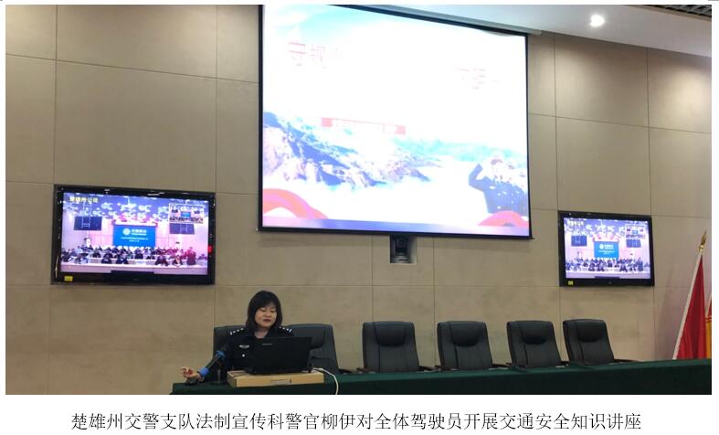 九州ku酷游·(中国集团)官方网站