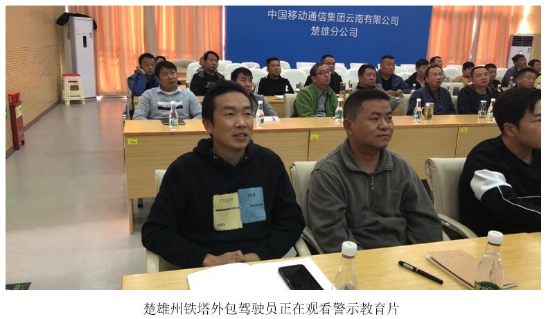 九州ku酷游·(中国集团)官方网站